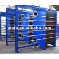 Jiangyin Gasket Plate Heat Exchanger,plate and frame heat exchangers